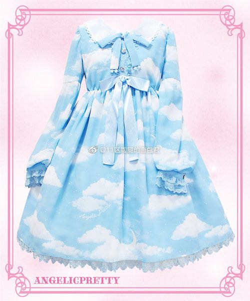 Lolita Dress angelic pretty misty sky op, Hobbies & Toys