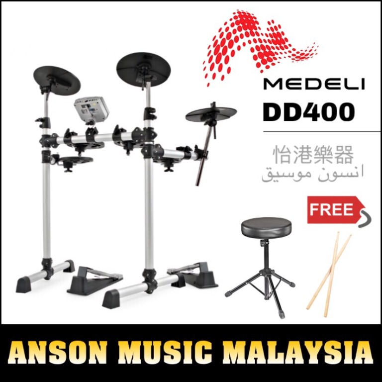 MEDELI DD400 guar ELECTRONIC DRUM