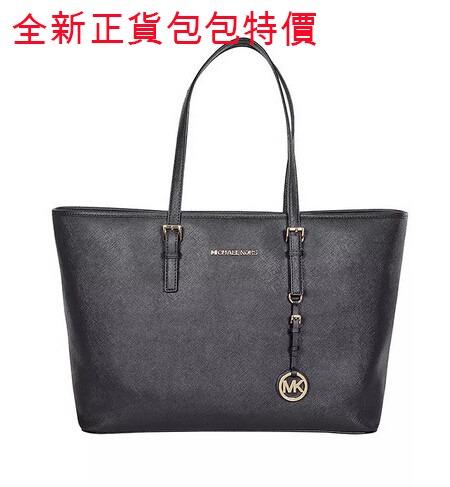 Michael shop kors 30s3gtvt6l