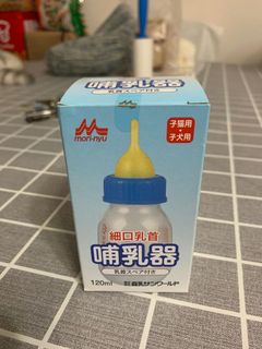 （分類：）位於 。 由 hky7722 提交（商品編號 1039829068，圖片 1）。簡介： 。