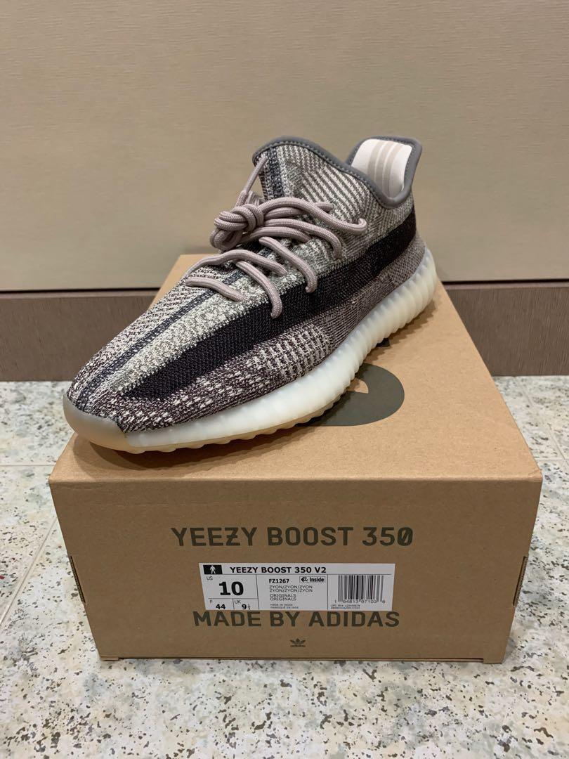 yeezy zyon stock