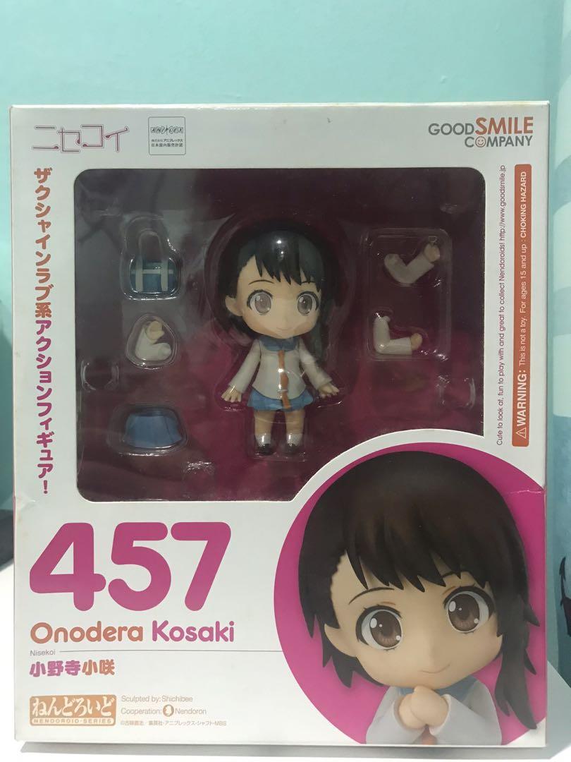 Nendoroid 457 Kosaki Onodera