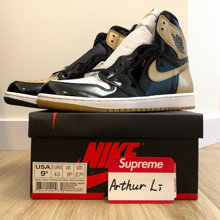 Complexcon jordan 1 clearance