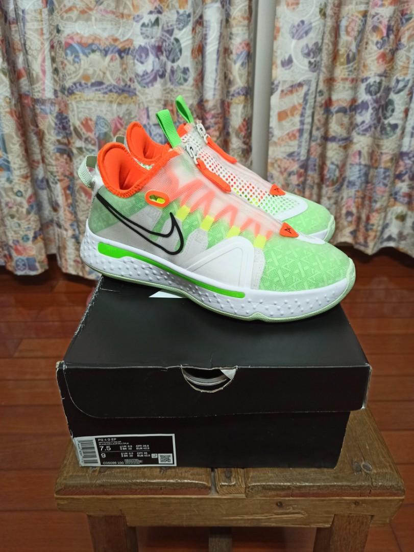 us7 5 nike
