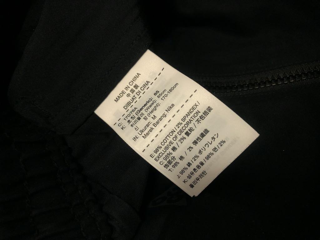 NIKE X ACRONYM NIKELAB ACG VARIABLE PANT BLACK, 男裝, 褲＆半截裙