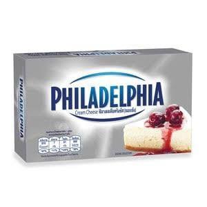 Cream Cheese Philadelphia View All Cream Cheese Philadelphia Ads In Carousell Philippines