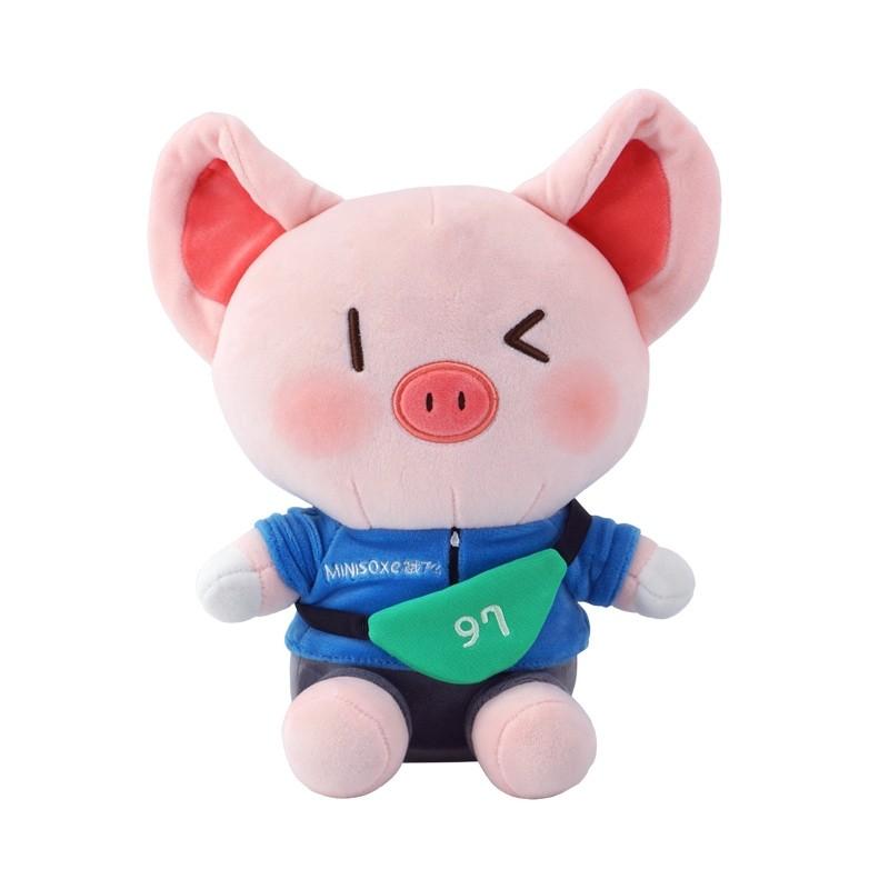 Miniso X Wang Yibo Piggy Plush LIMITED EDITION sold out in stores!! 