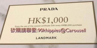 （分類：）位於 。 由 90khippies 提交（商品編號 1039821163，圖片 1）。簡介： 。