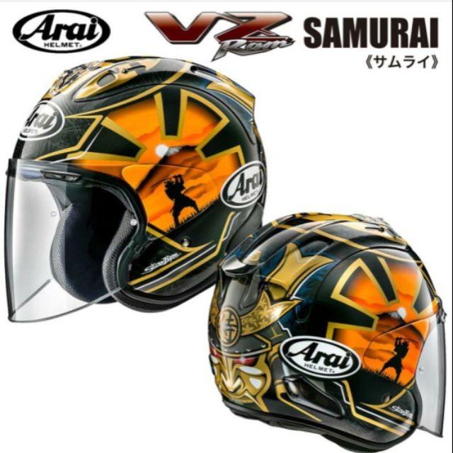 Arai vz ram sale pedrosa gold spirit