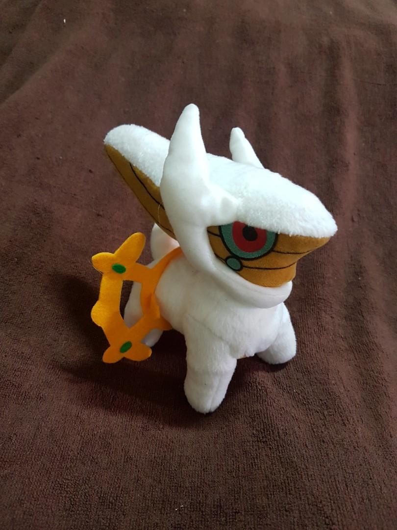 Swampert plush clearance