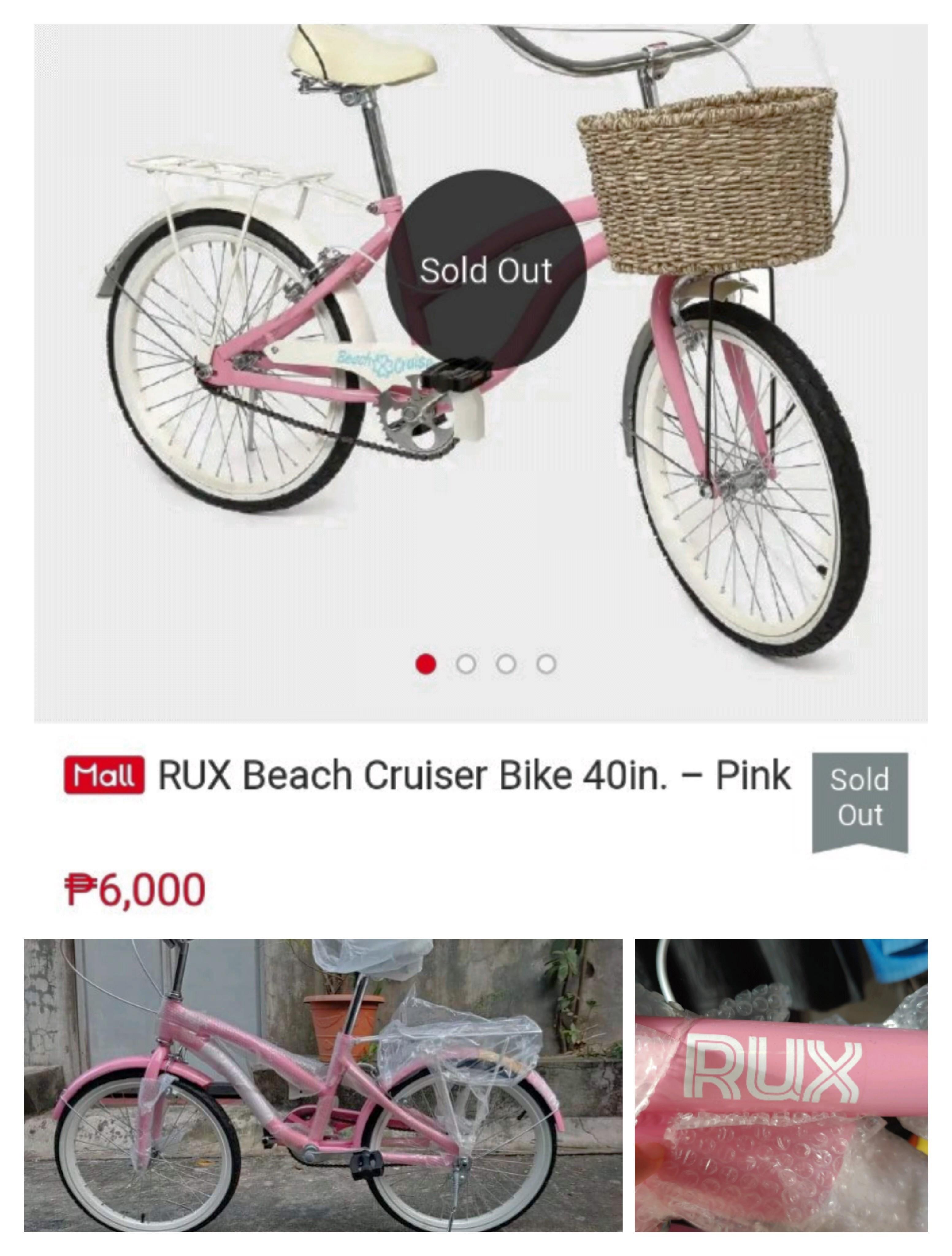 buy cruiser bike
