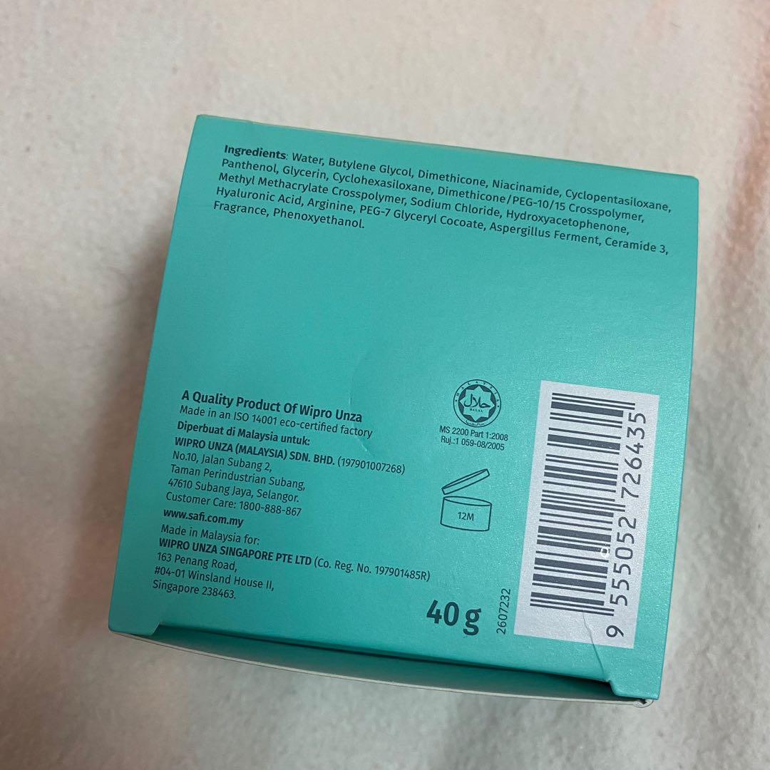 safi hydra glow hydrating water drop moisturiser