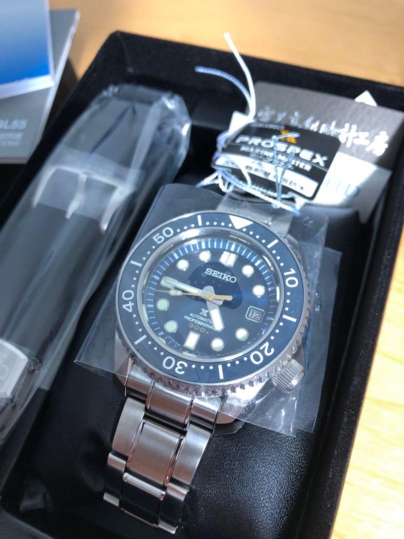 Seiko SLA023 / SBDX025 blue MM300, Men's Fashion, Watches & Accessories,  Watches on Carousell