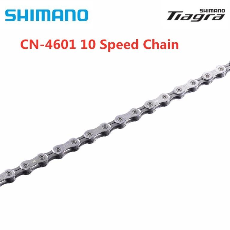 shimano 105 10 speed chain