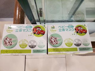 （分類：）位於 。 由 buyusomething 提交（商品編號 1039868730，圖片 1）。簡介： 。