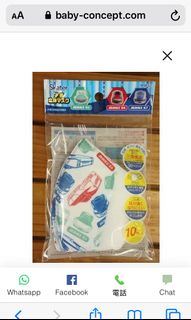（分類：）位於 。 由 cogitoes 提交（商品編號 1039677363，圖片 1）。簡介： 。