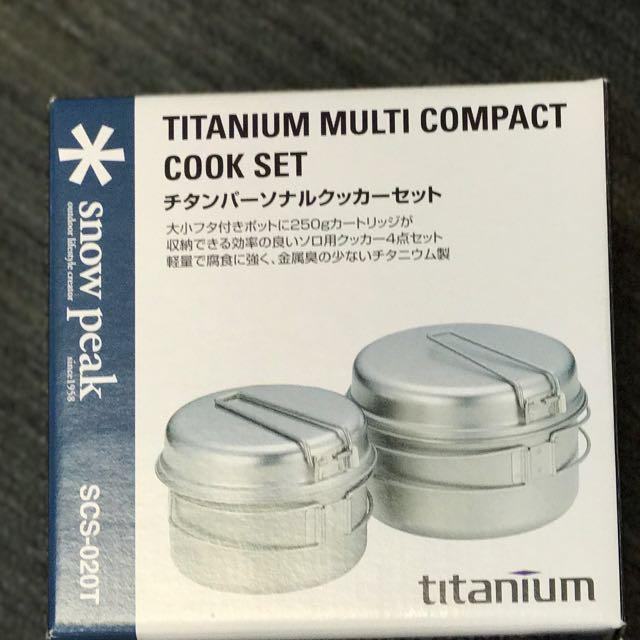 Snow Peak Titanium Multi Compact Cookset SCS-020T