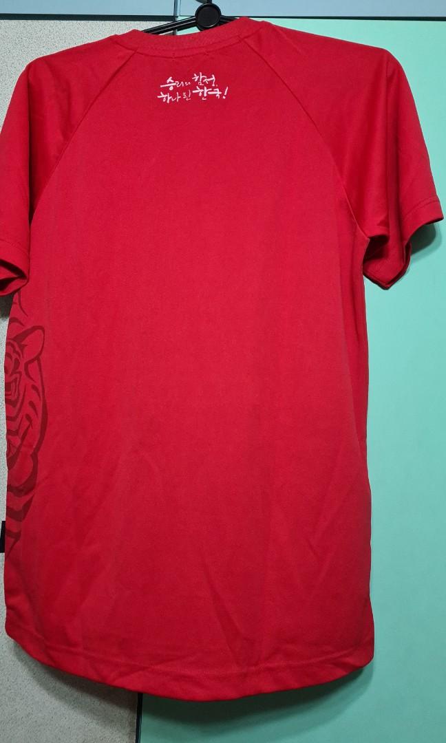 Be the Reds, T-shirt from SpielRaum