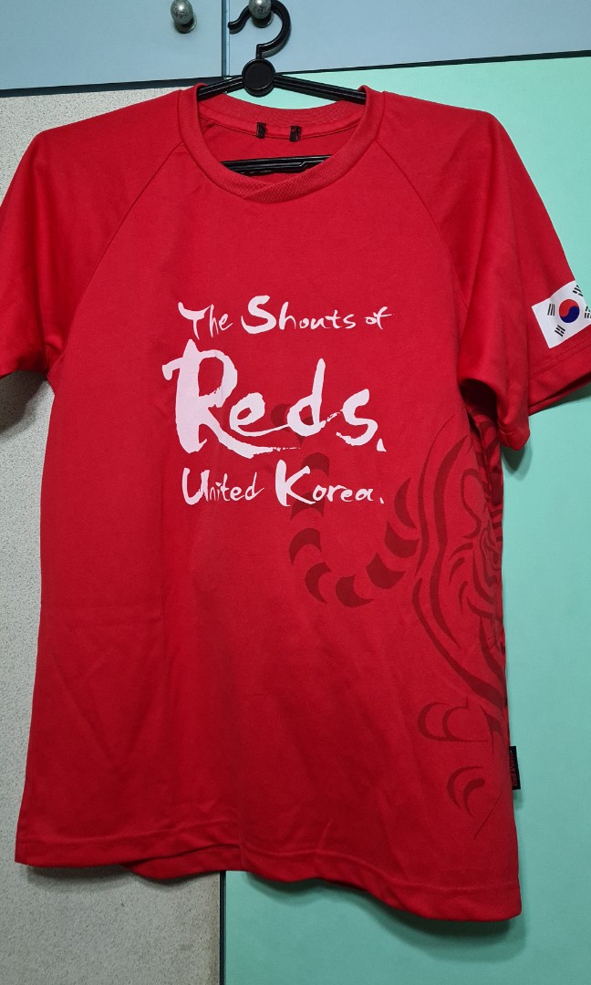 Be the Reds, T-shirt from SpielRaum
