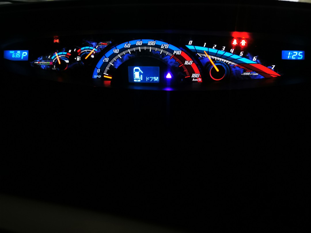 Toyota Estima Engine Warning Light | Shelly Lighting