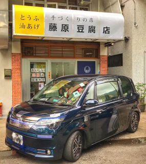 （分類：）位於 。 由 spade2121 提交（商品編號 1039821265，圖片 1）。簡介： 。