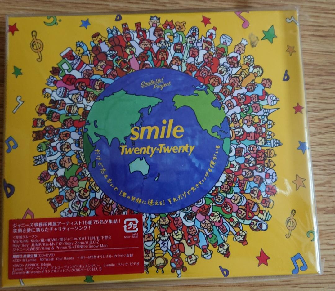 正規代理店 smile 期間生産限定版(CD+DVD) Twenty☆Twenty 邦楽 - ny
