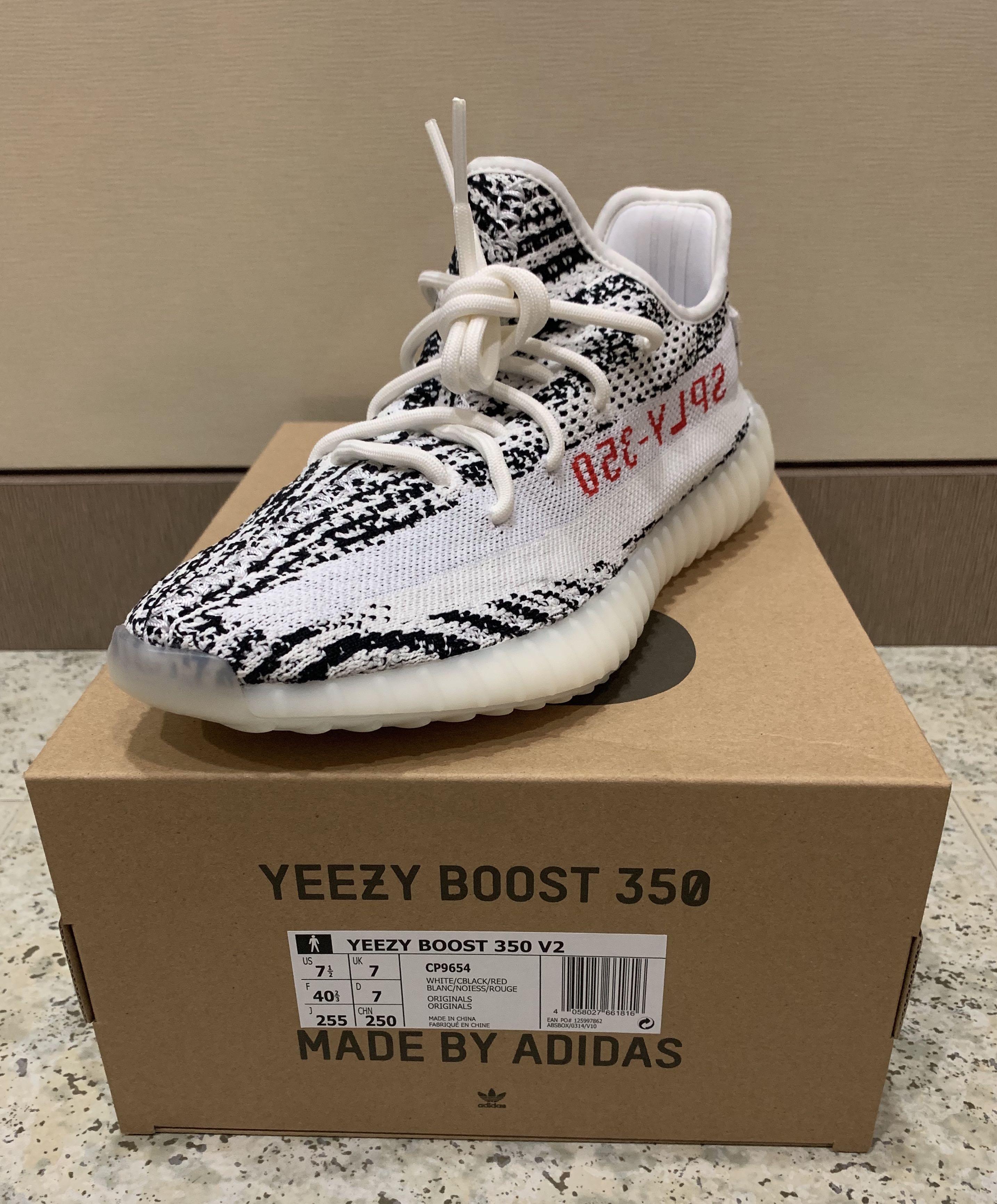 adidas easy boost zebra