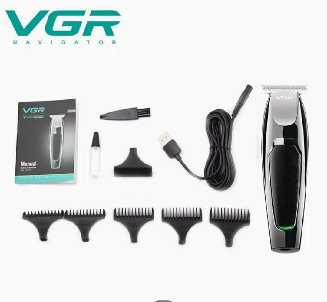 vgr trimmer website