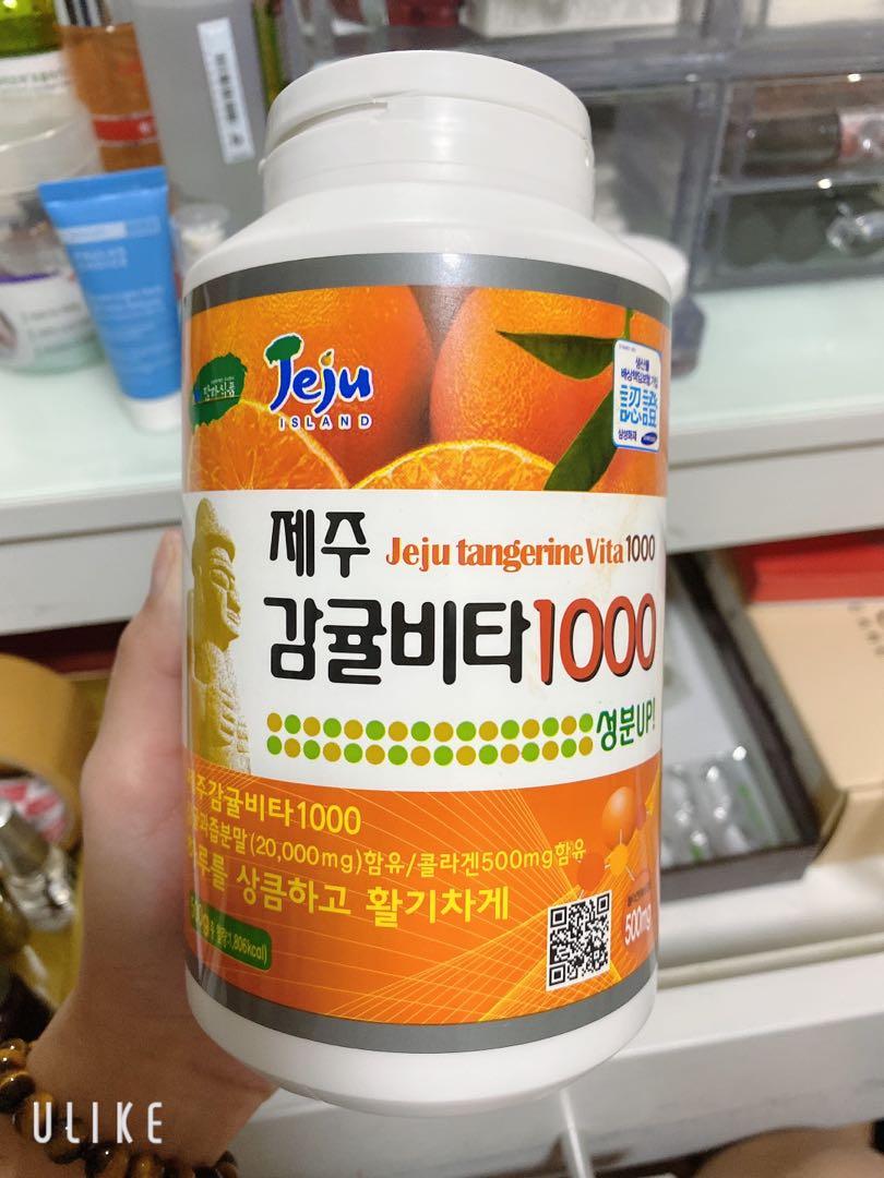 Vitamin C Candy Of Jeju Orange Korea Health Nutrition Health Supplements Vitamins Supplements On Carousell