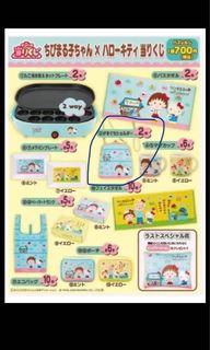 （分類：）位於 。 由 candy_ha_ha 提交（商品編號 1039887152，圖片 1）。簡介： 。