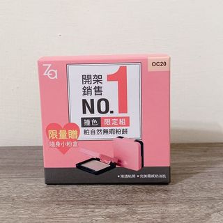 由 pumpkinp (刊登 ID 1016183670，圖片 1) 提交，位於 的 (類別：)，說明：。