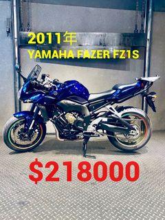 2011年 Yamaha Fazer FZ1S 車況極優 可分期 免頭款 歡迎車換車 四缸 旅跑 FZ1 FZ1N FZ6S Z1000SX 可參考