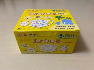 （分類：）位於 。 由 madeline31 提交（商品編號 1039913256，圖片 1）。簡介： 。