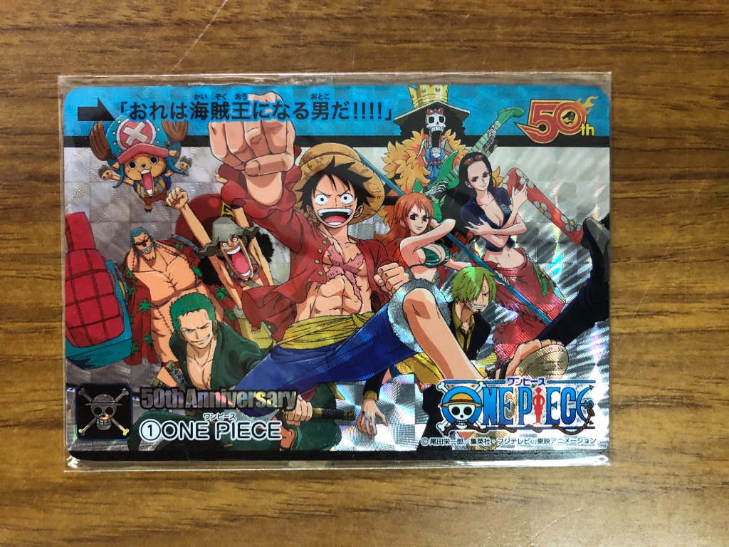 549 Jump 50週年 One Piece 咭 玩具 遊戲類 玩具 Carousell