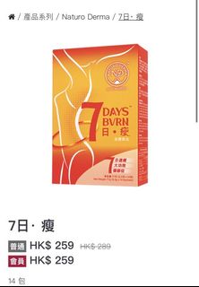 （分類：）位於 。 由 ccaaccyy 提交（商品編號 1040078833，圖片 1）。簡介： 。