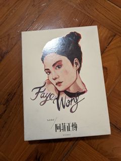 （分類：）位於 。 由 elrohir 提交（商品編號 1040090620，圖片 1）。簡介： 。
