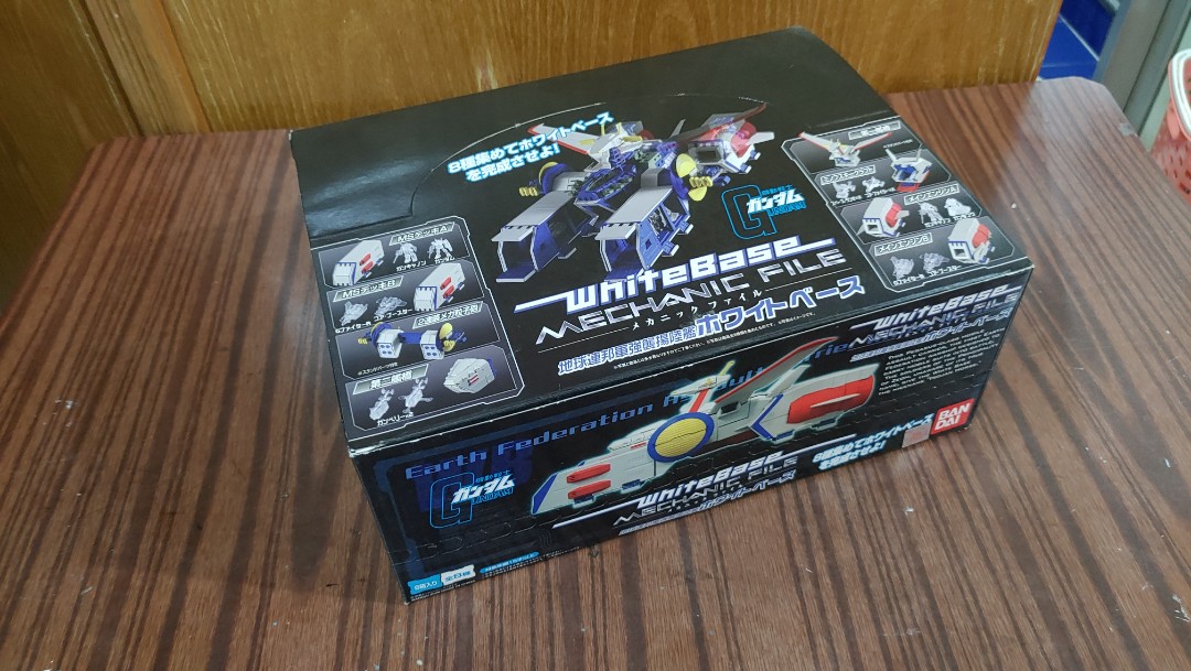 高達白色基地號 gundam white base mechanic file盒玩1set, 興趣及遊戲, 玩具 & 遊戲類 - Carousell