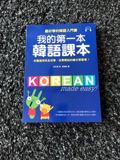（分類：）位於 。 由 annizalee 提交（商品編號 1040024006，圖片 1）。簡介： 。