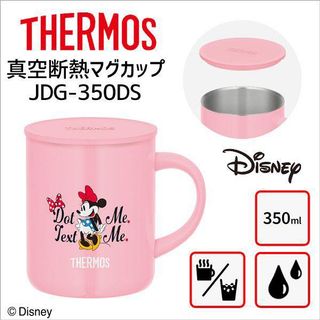 （分類：）位於 。 由 yukiman_26 提交（商品編號 1039970415，圖片 1）。簡介： 。