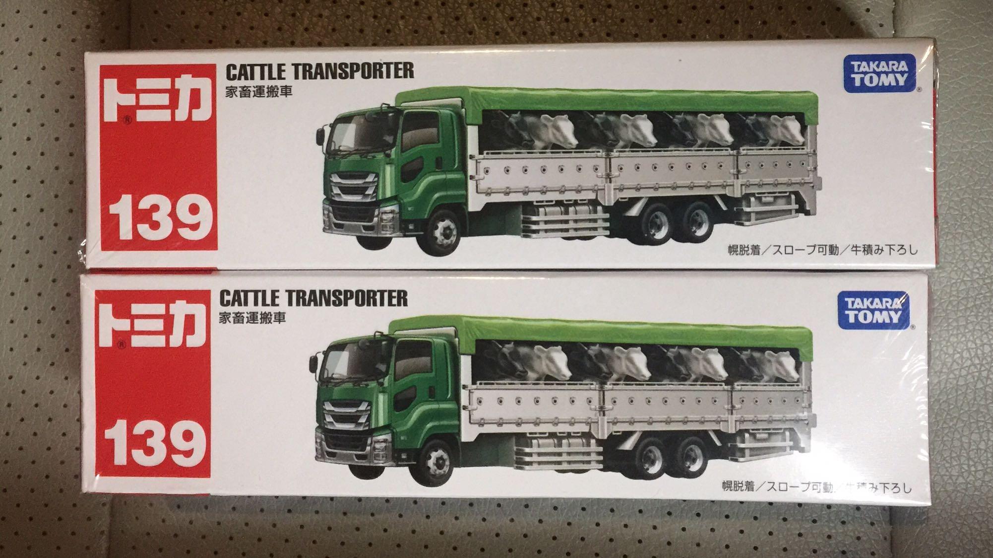 日版 Tomica 139 牛車cattle Transporter 全新有盒 非majorette Hotwheel Tomytec Tomy 玩具 遊戲類 玩具 Carousell