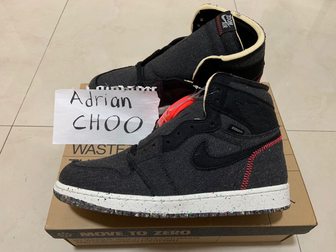 aj1 high zoom crater