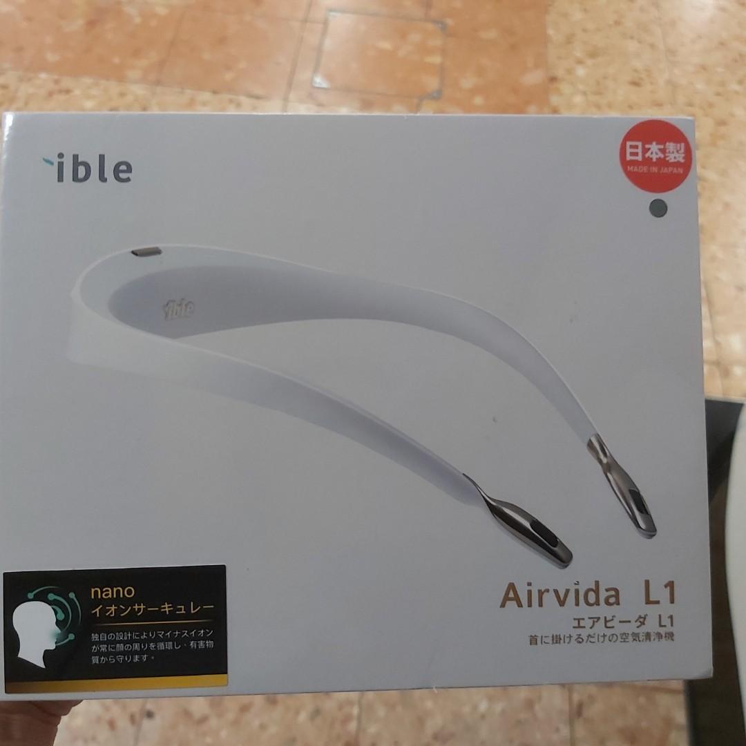 Airvida L1 隨身空氣清新機air purifier, 家庭電器, 空氣清新機及抽濕機- Carousell
