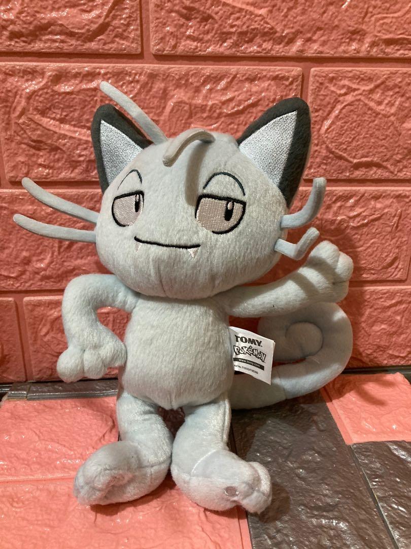 alolan meowth plush