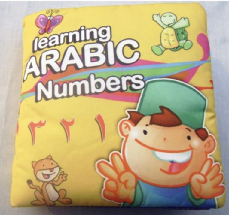 Arabic Numbers Cloth Book Hobbies Toys Books Magazines Children S Books On Carousell