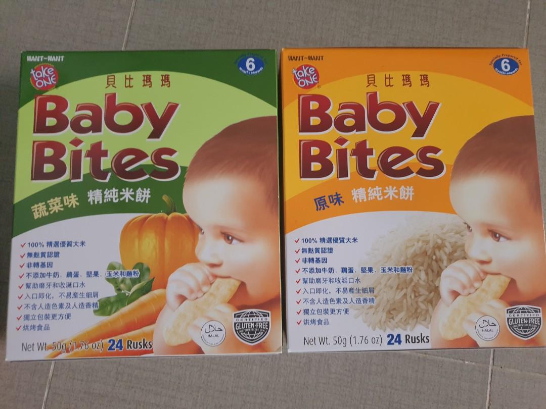 baby bites rice rusks