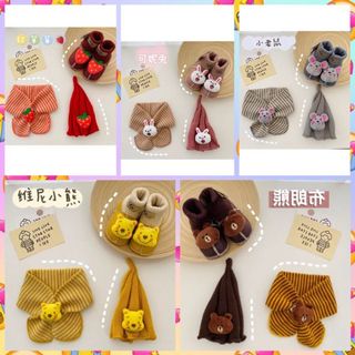 （分類：）位於 。 由 kammy1017 提交（商品編號 1039892629，圖片 1）。簡介： 。
