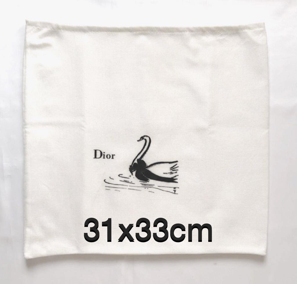 Dior Swan Drawstring Dustbag, Luxury 