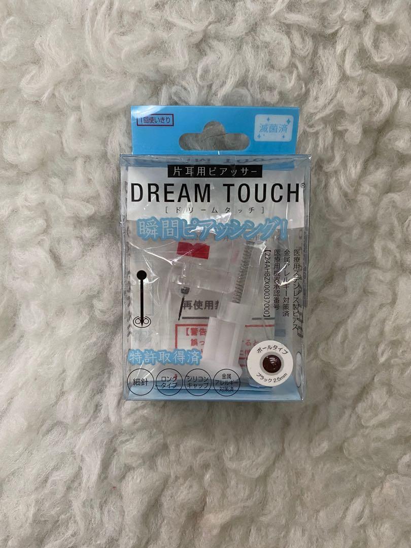 Dream Touch Ear Piercer Beauty Personal Care Ear Care On Carousell