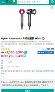 （分類：）位於 。 由 daisy_flower_gd 提交（商品編號 1040027225，圖片 1）。簡介： 。