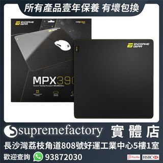 （分類：）位於 。 由 supremefactoryltd 提交（商品編號 1039924366，圖片 1）。簡介： 。